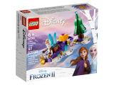 LEGO 40361
